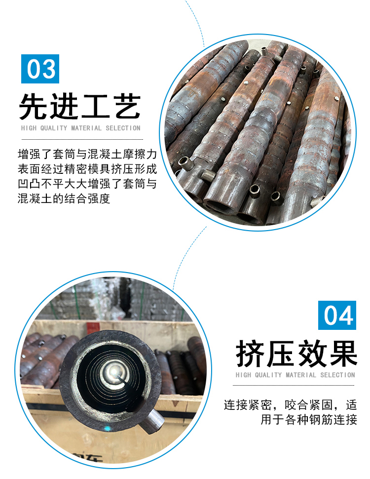 200808112741.jpg 詳情_05.jpg